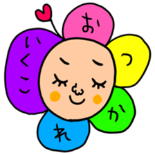 Many set ikuko sticker #14961171