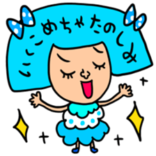 Many set ikuko sticker #14961173