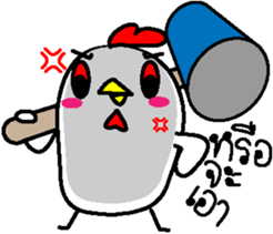 Kai Kookkie 2 sticker #14961193