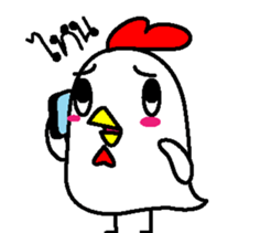 Kai Kookkie 2 sticker #14961198