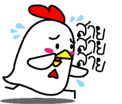 Kai Kookkie 2 sticker #14961201