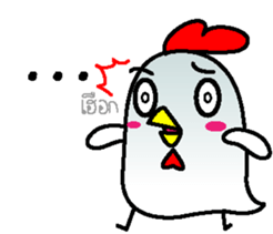 Kai Kookkie 2 sticker #14961207