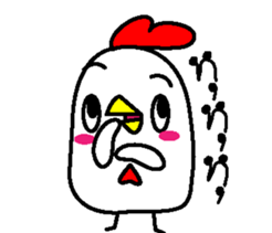 Kai Kookkie 2 sticker #14961219