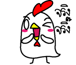 Kai Kookkie 2 sticker #14961221