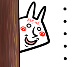 Sugityan Sticker! sticker #14961240