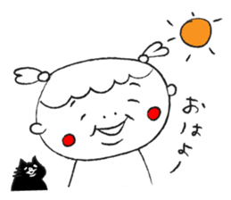 Chan-Natsu2 sticker #14961310