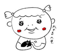 Chan-Natsu2 sticker #14961311