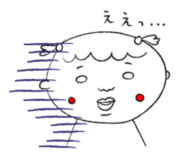 Chan-Natsu2 sticker #14961313