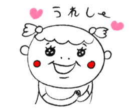 Chan-Natsu2 sticker #14961314