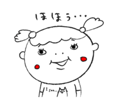 Chan-Natsu2 sticker #14961315