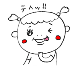 Chan-Natsu2 sticker #14961319