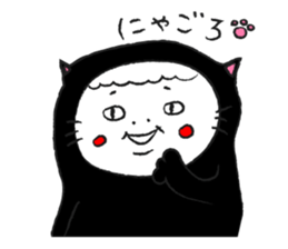 Chan-Natsu2 sticker #14961320