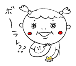 Chan-Natsu2 sticker #14961321