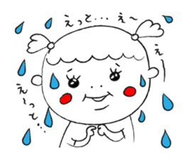 Chan-Natsu2 sticker #14961324