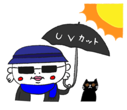 Chan-Natsu2 sticker #14961333