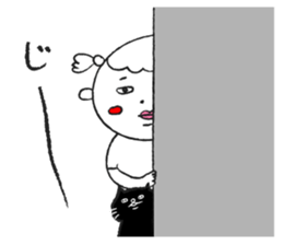 Chan-Natsu2 sticker #14961334