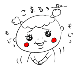 Chan-Natsu2 sticker #14961335