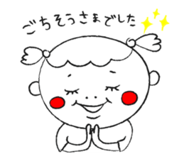 Chan-Natsu2 sticker #14961336