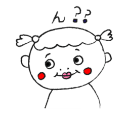 Chan-Natsu2 sticker #14961344