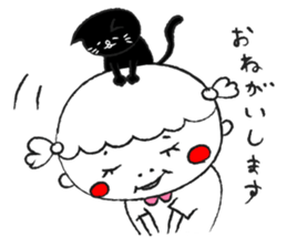 Chan-Natsu2 sticker #14961345