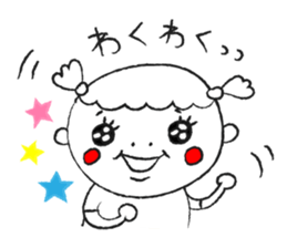 Chan-Natsu2 sticker #14961347