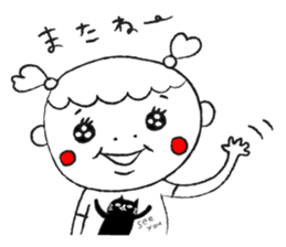 Chan-Natsu2 sticker #14961349