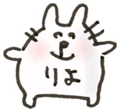 rabbit yeah!! sticker #14961441