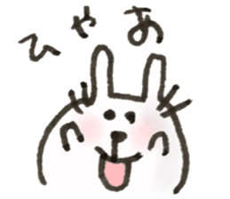 rabbit yeah!! sticker #14961446