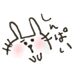 rabbit yeah!! sticker #14961447