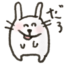 rabbit yeah!! sticker #14961448