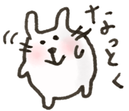 rabbit yeah!! sticker #14961452