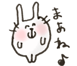 rabbit yeah!! sticker #14961458