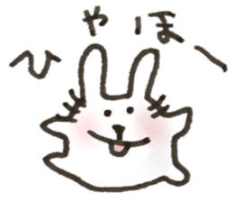 rabbit yeah!! sticker #14961468