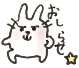 rabbit yeah!! sticker #14961477