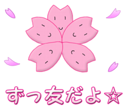 March of Japan. sticker #14961481