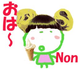 Sticker of Nonchan sticker #14961489