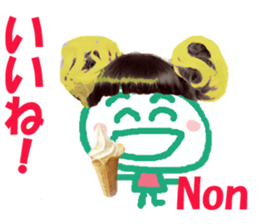Sticker of Nonchan sticker #14961491