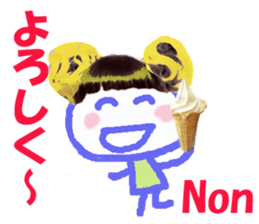 Sticker of Nonchan sticker #14961492