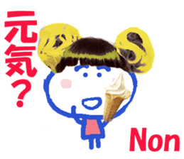 Sticker of Nonchan sticker #14961493