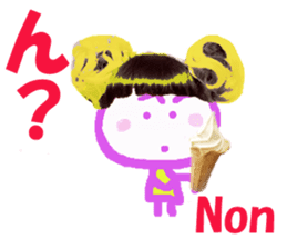 Sticker of Nonchan sticker #14961496