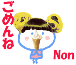 Sticker of Nonchan sticker #14961497