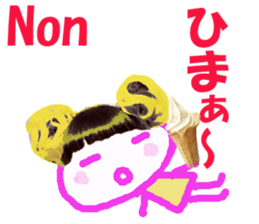 Sticker of Nonchan sticker #14961502