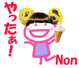 Sticker of Nonchan sticker #14961508