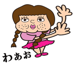 Busu-ko chan sticker sticker #14961551