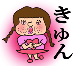 Busu-ko chan sticker sticker #14961557