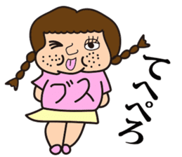 Busu-ko chan sticker sticker #14961561