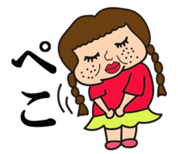 Busu-ko chan sticker sticker #14961567