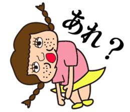 Busu-ko chan sticker sticker #14961573