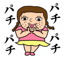 Busu-ko chan sticker sticker #14961583