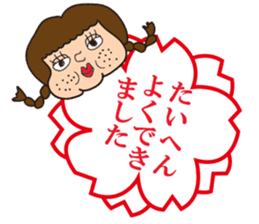 Busu-ko chan sticker sticker #14961584